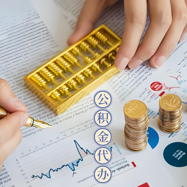 fHCXjDWIG_副本_副本.jpg fHCXjDWIG_副本_副本.jpg